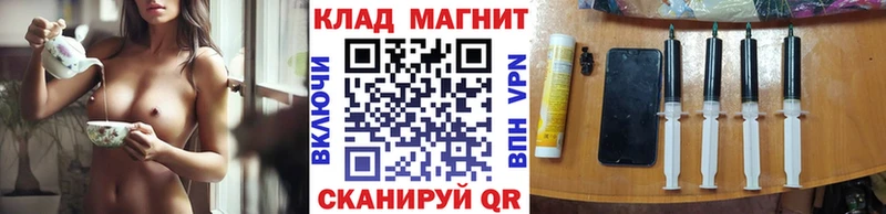 Что такое Чишмы КОКАИН  Альфа ПВП  ГАШИШ  МАРИХУАНА  АМФЕТАМИН  Экстази  МЕФ 