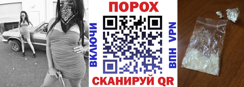 что такое наркотик  Чишмы  omg ТОР  АМФ 98% 