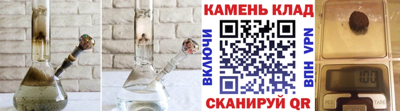 ГАШ хэш  где купить наркотик  Чишмы 