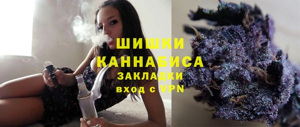 jwh Армянск