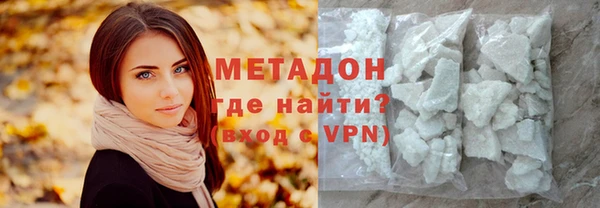 jwh Армянск