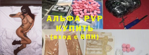 гашишное масло Аркадак