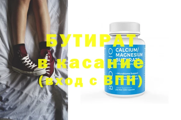 индика Арсеньев