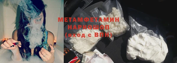 гашишное масло Аркадак
