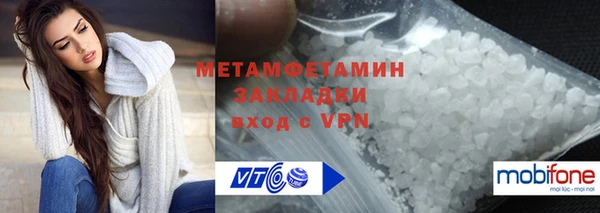 гашишное масло Аркадак