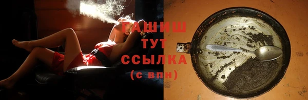 jwh Армянск