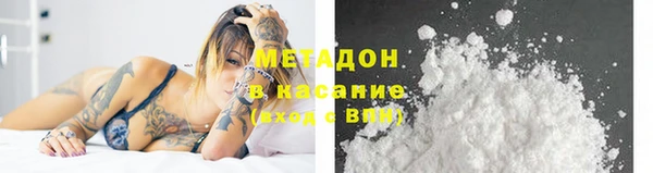 jwh Армянск