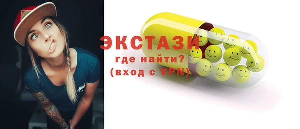 индика Арсеньев