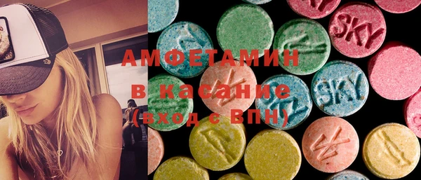 jwh Армянск