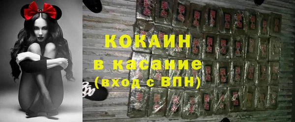гашишное масло Аркадак