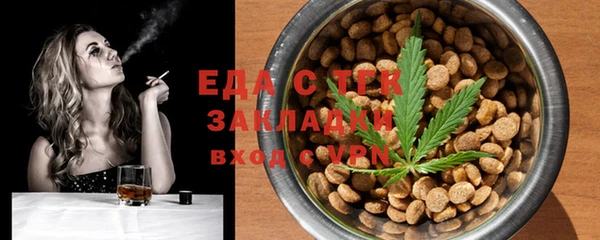 гашишное масло Аркадак