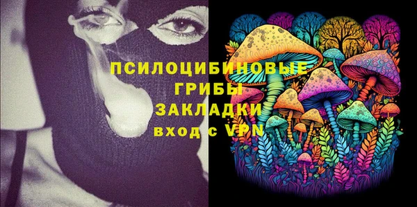 jwh Армянск