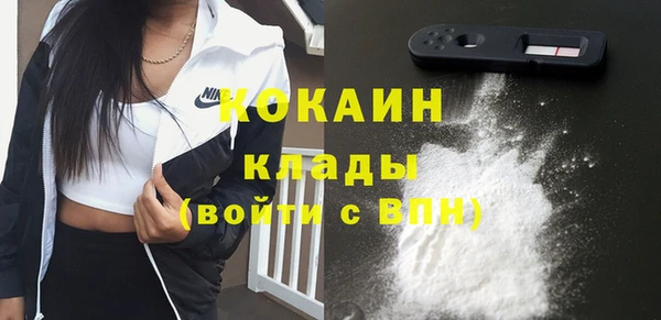 гашишное масло Аркадак
