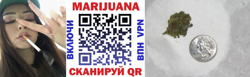 купить   Чишмы  hydra ONION  Бошки марихуана индика 